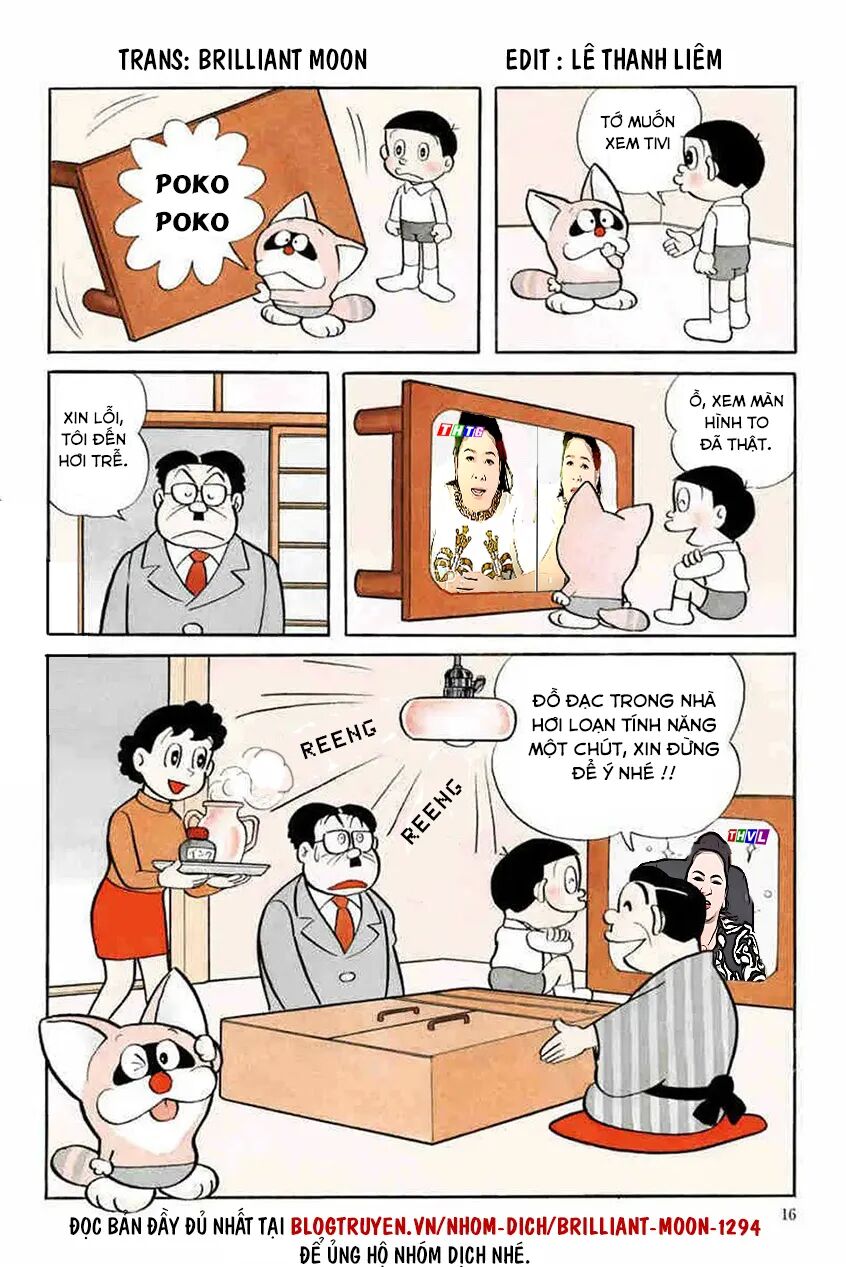 Tự truyện của Fujiko Fujio: Chapter 5