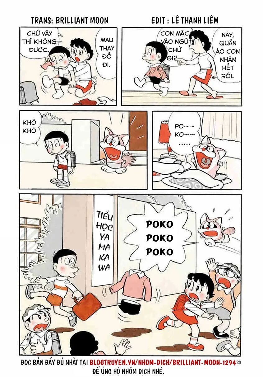 Tự truyện của Fujiko Fujio: Chapter 5