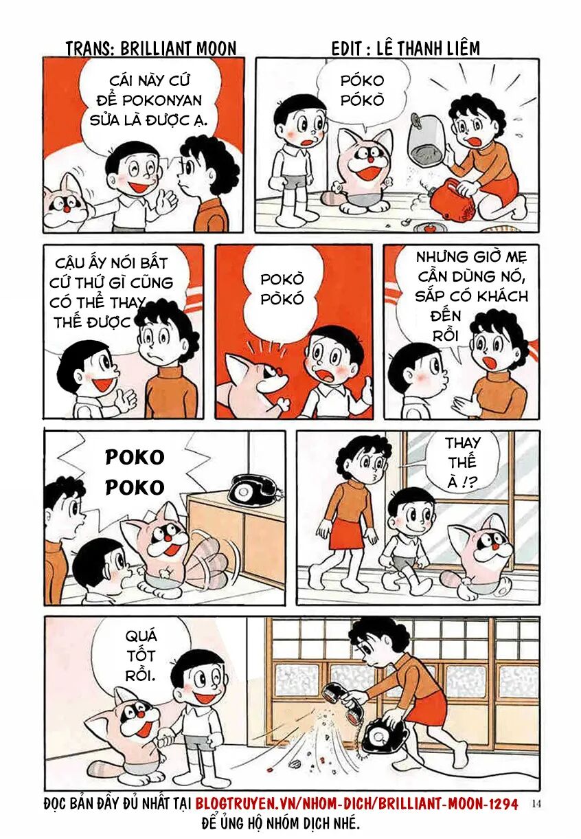 Tự truyện của Fujiko Fujio: Chapter 5