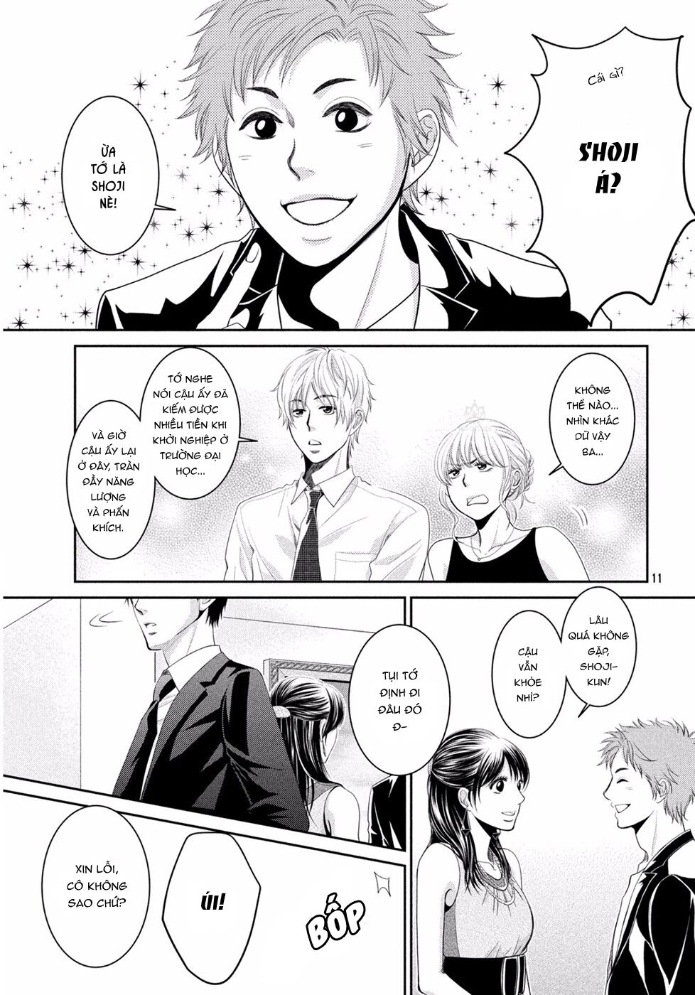 Ano Natsu: Chapter 1