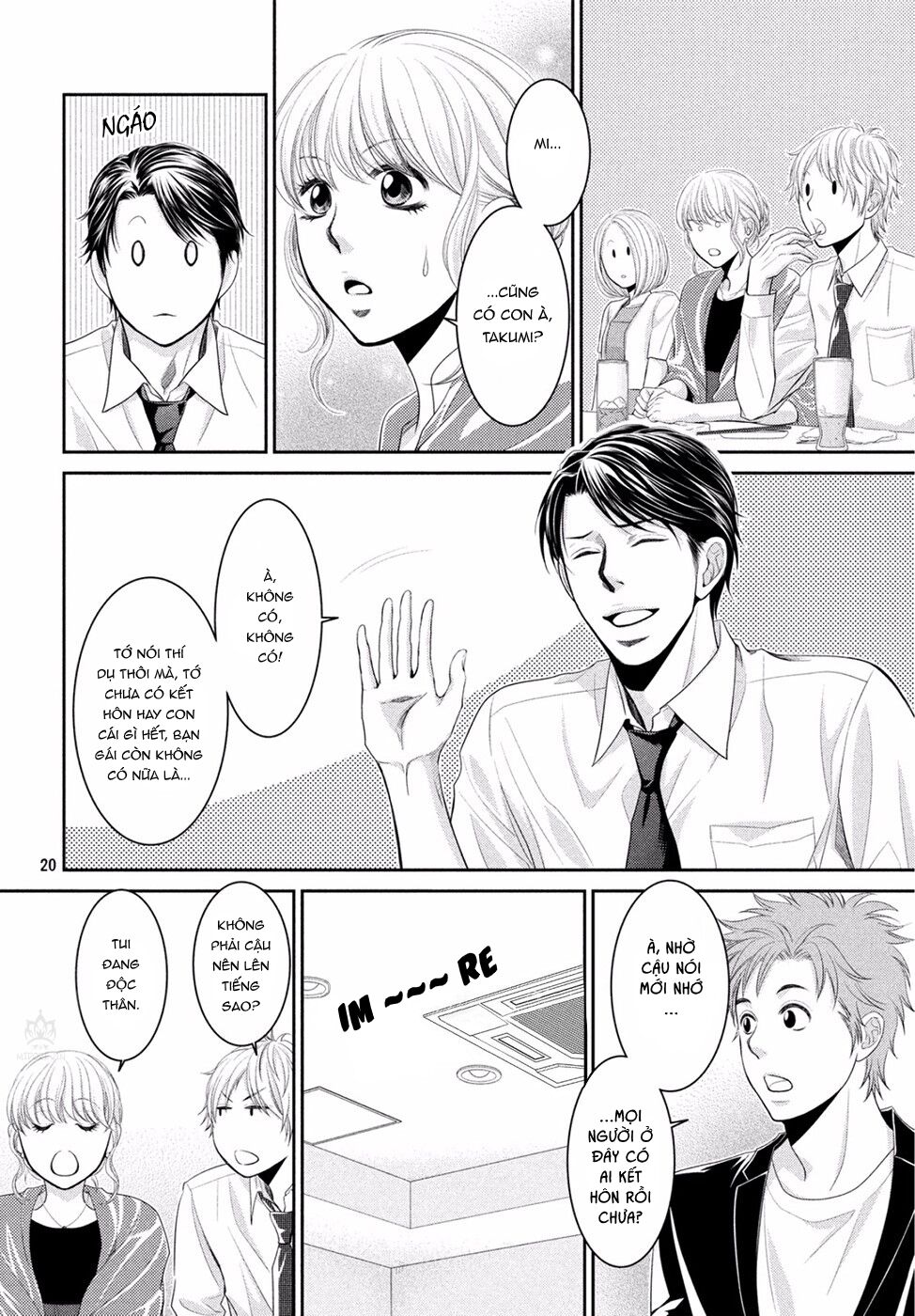 Ano Natsu: Chapter 1