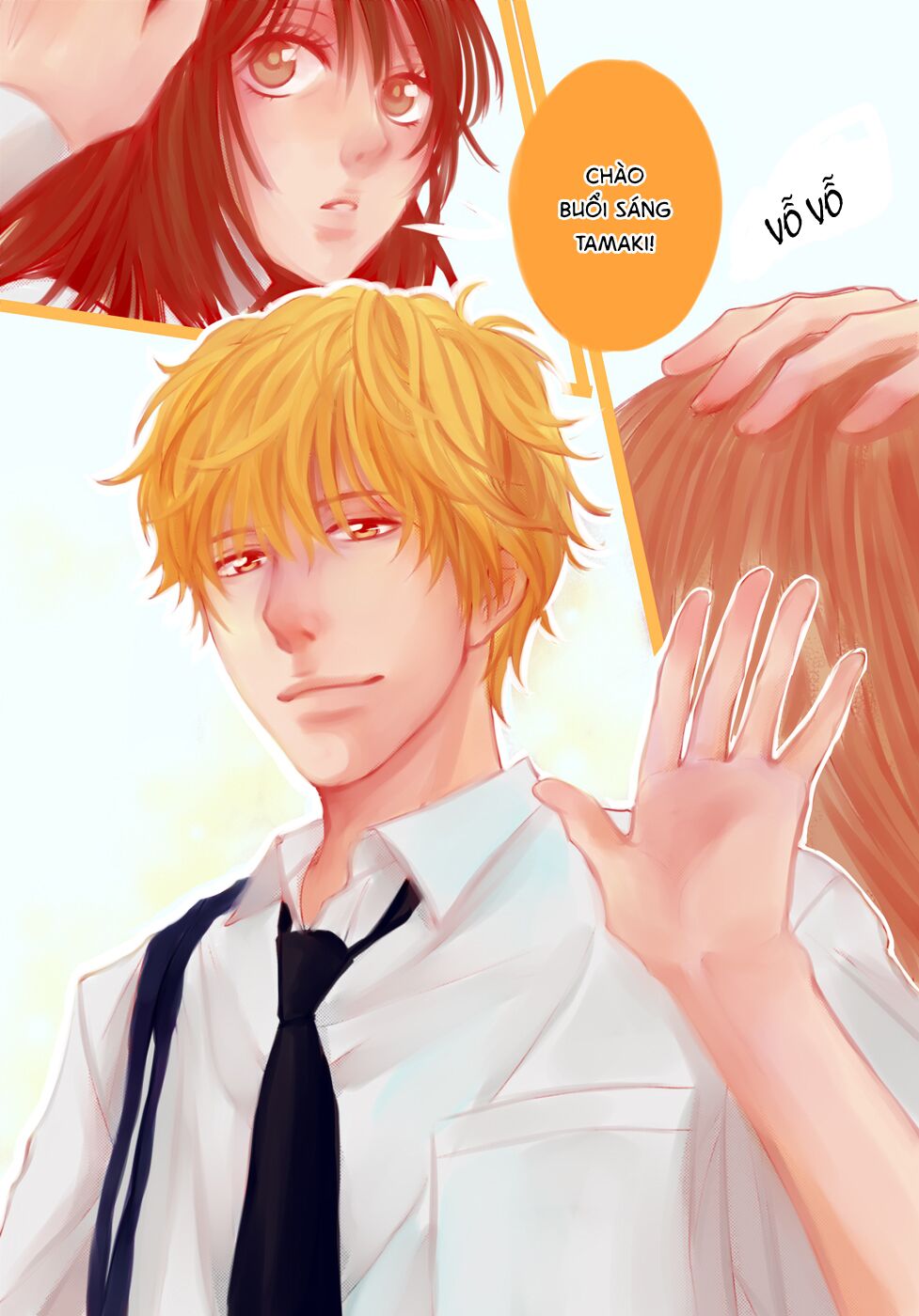 Ano Natsu: Chapter 1