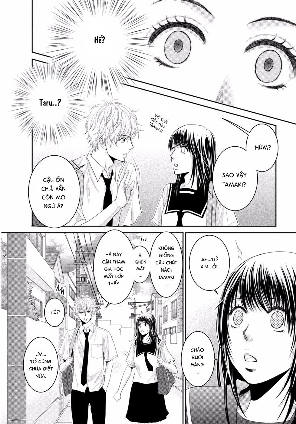 Ano Natsu: Chapter 1