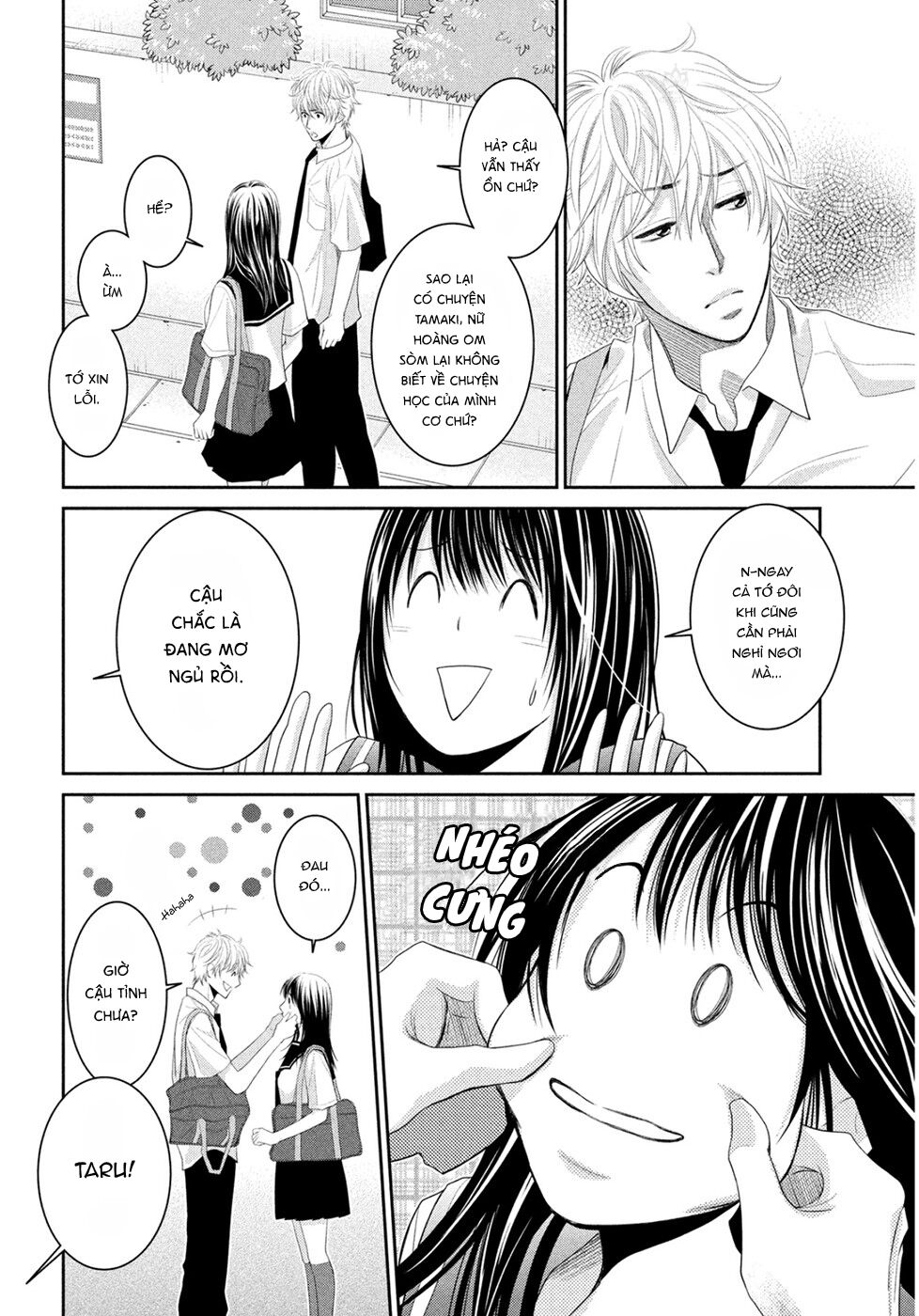 Ano Natsu: Chapter 1