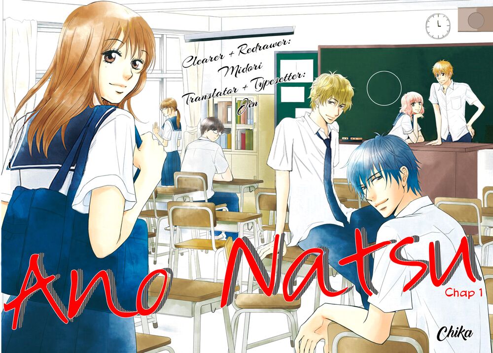 Ano Natsu: Chapter 1