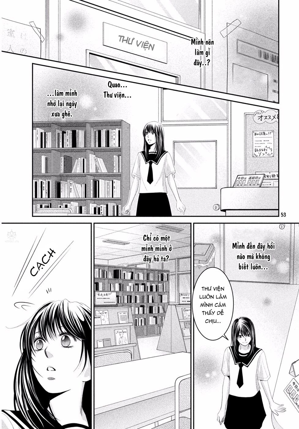 Ano Natsu: Chapter 1