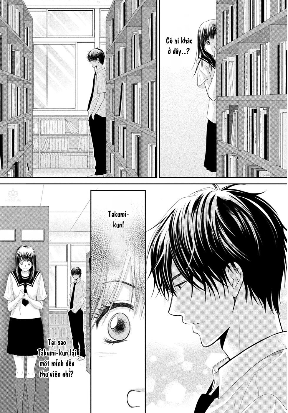 Ano Natsu: Chapter 1