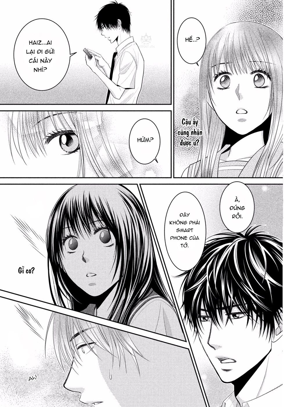 Ano Natsu: Chapter 1