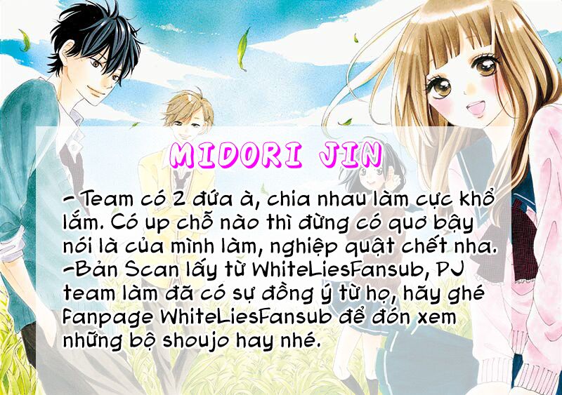 Ano Natsu: Chapter 1