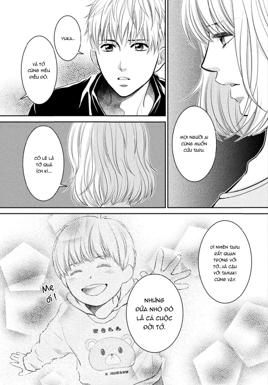 Ano Natsu: Chapter 10