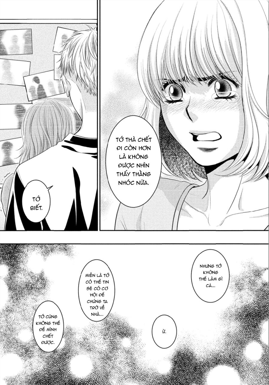 Ano Natsu: Chapter 10