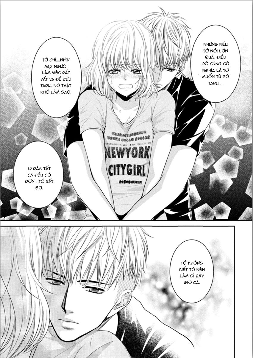Ano Natsu: Chapter 10