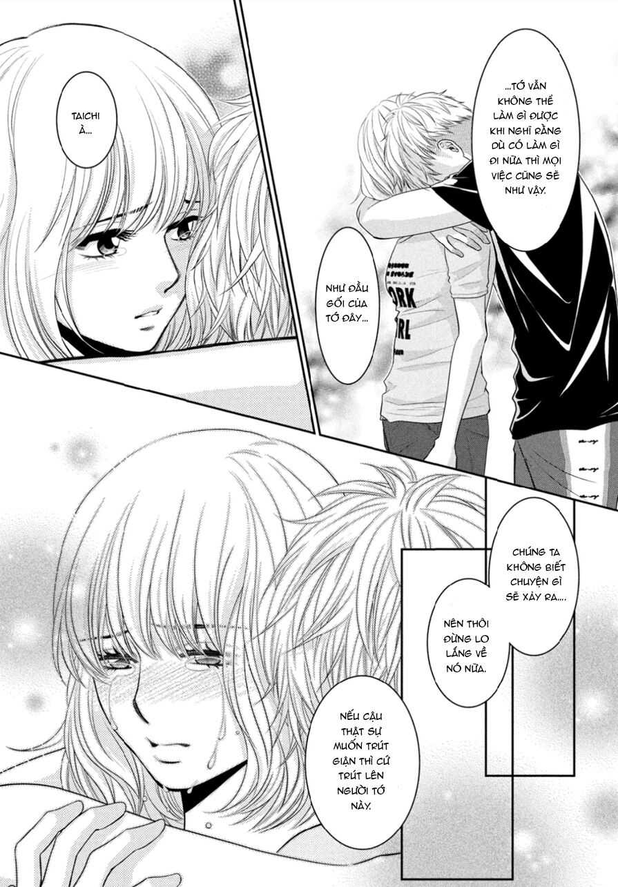 Ano Natsu: Chapter 10