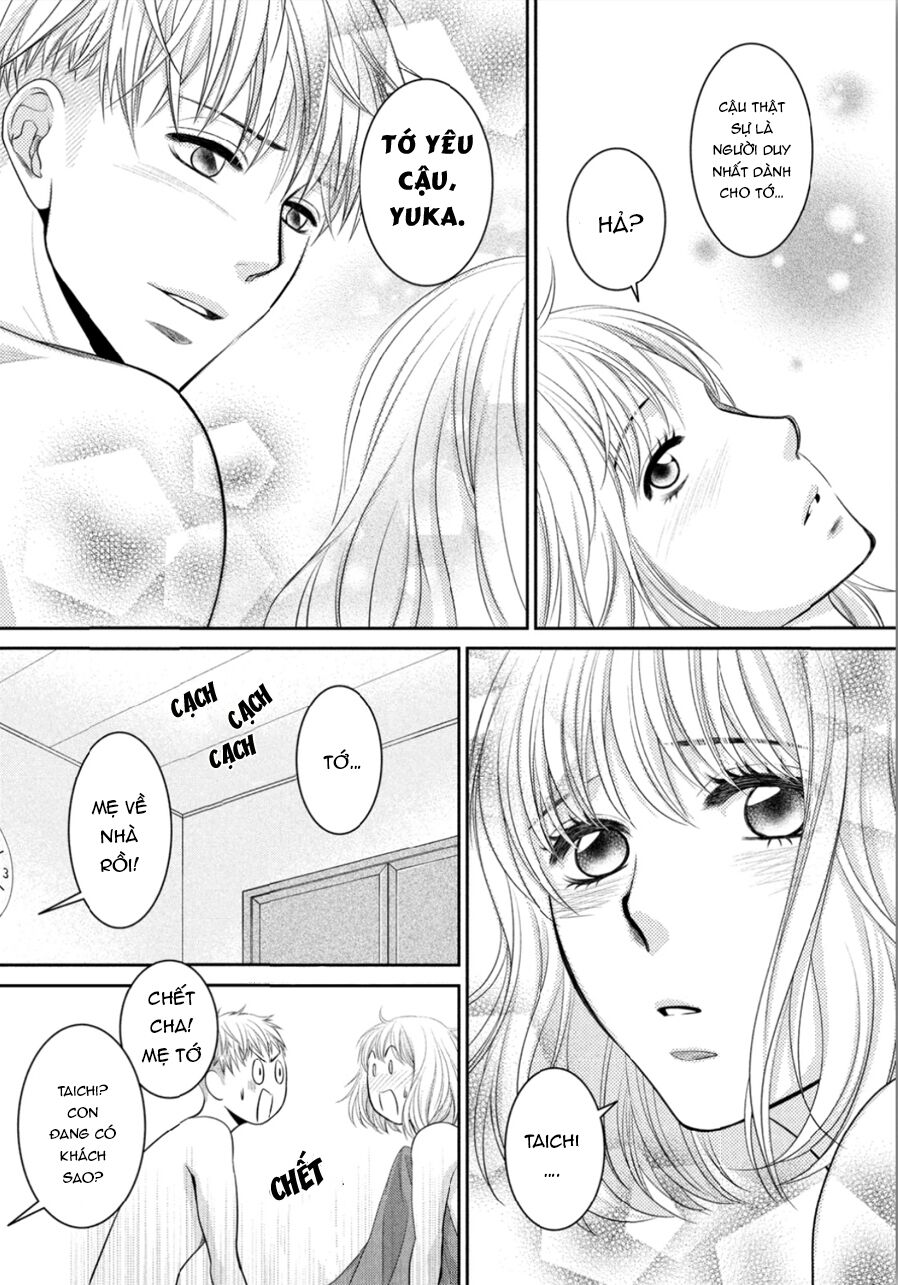 Ano Natsu: Chapter 10