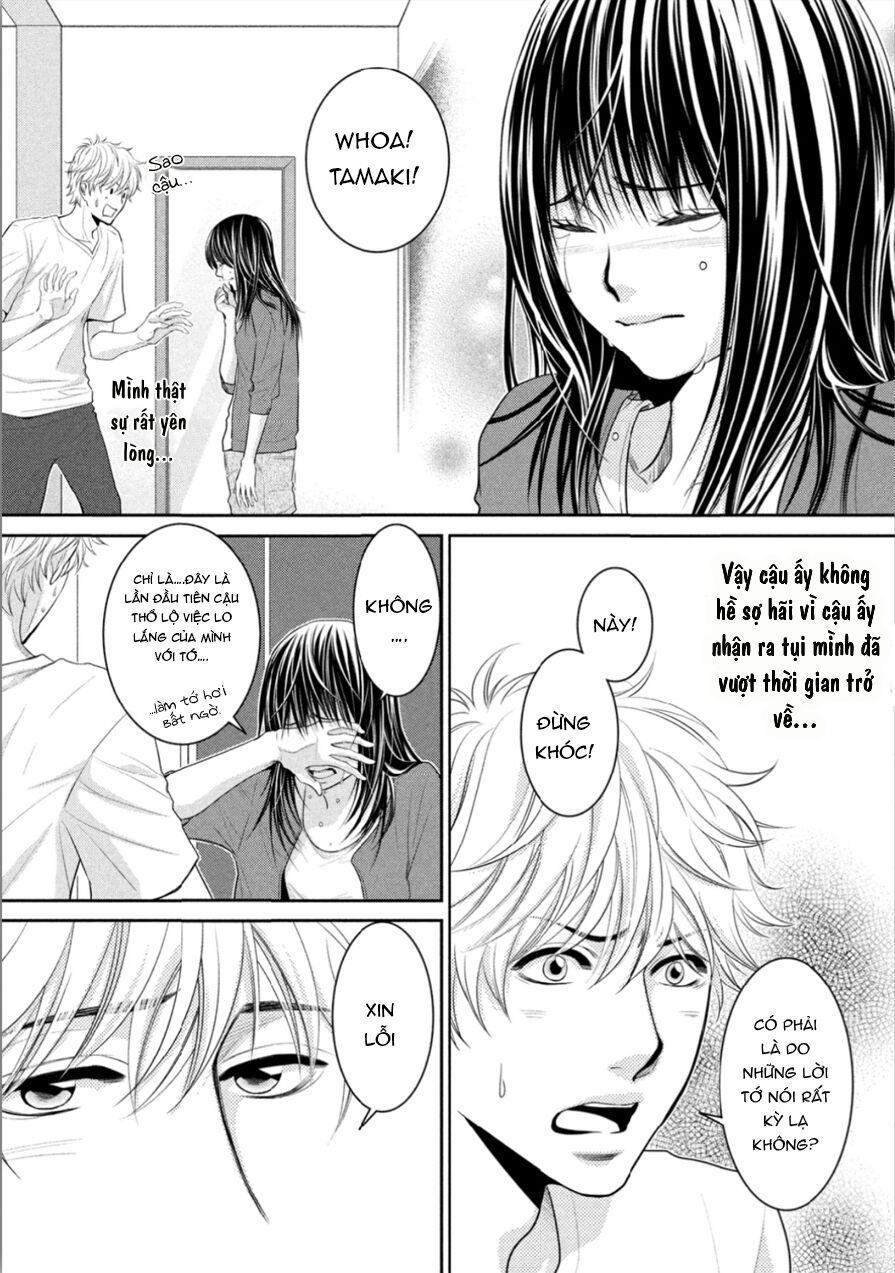 Ano Natsu: Chapter 10