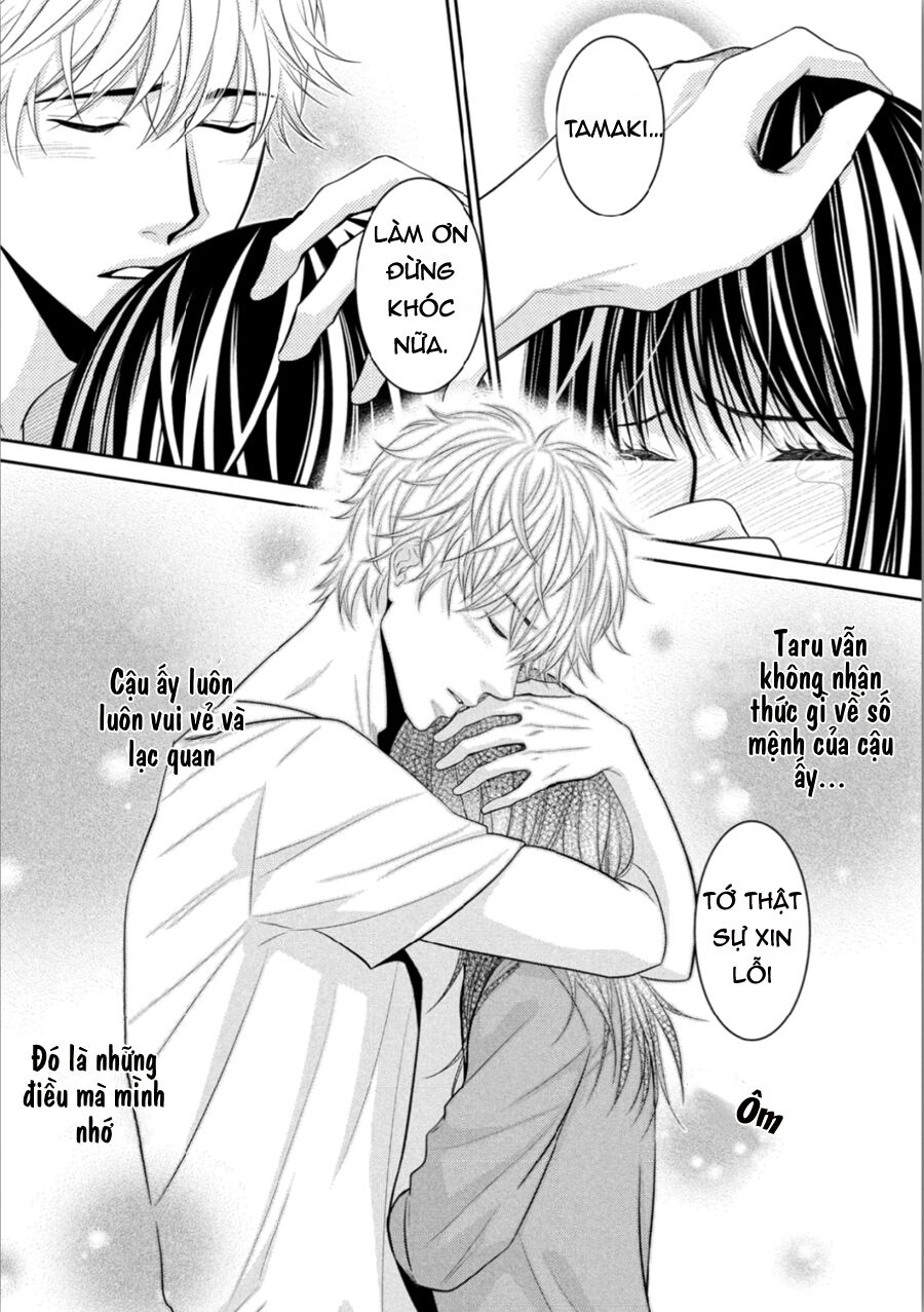 Ano Natsu: Chapter 10