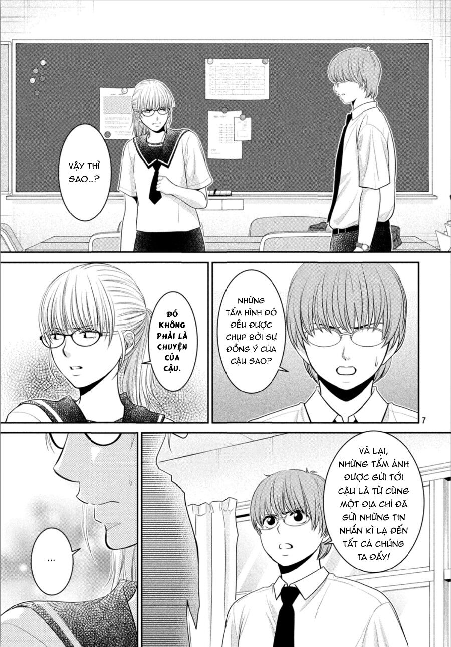 Ano Natsu: Chapter 11