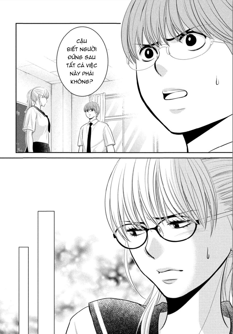 Ano Natsu: Chapter 11