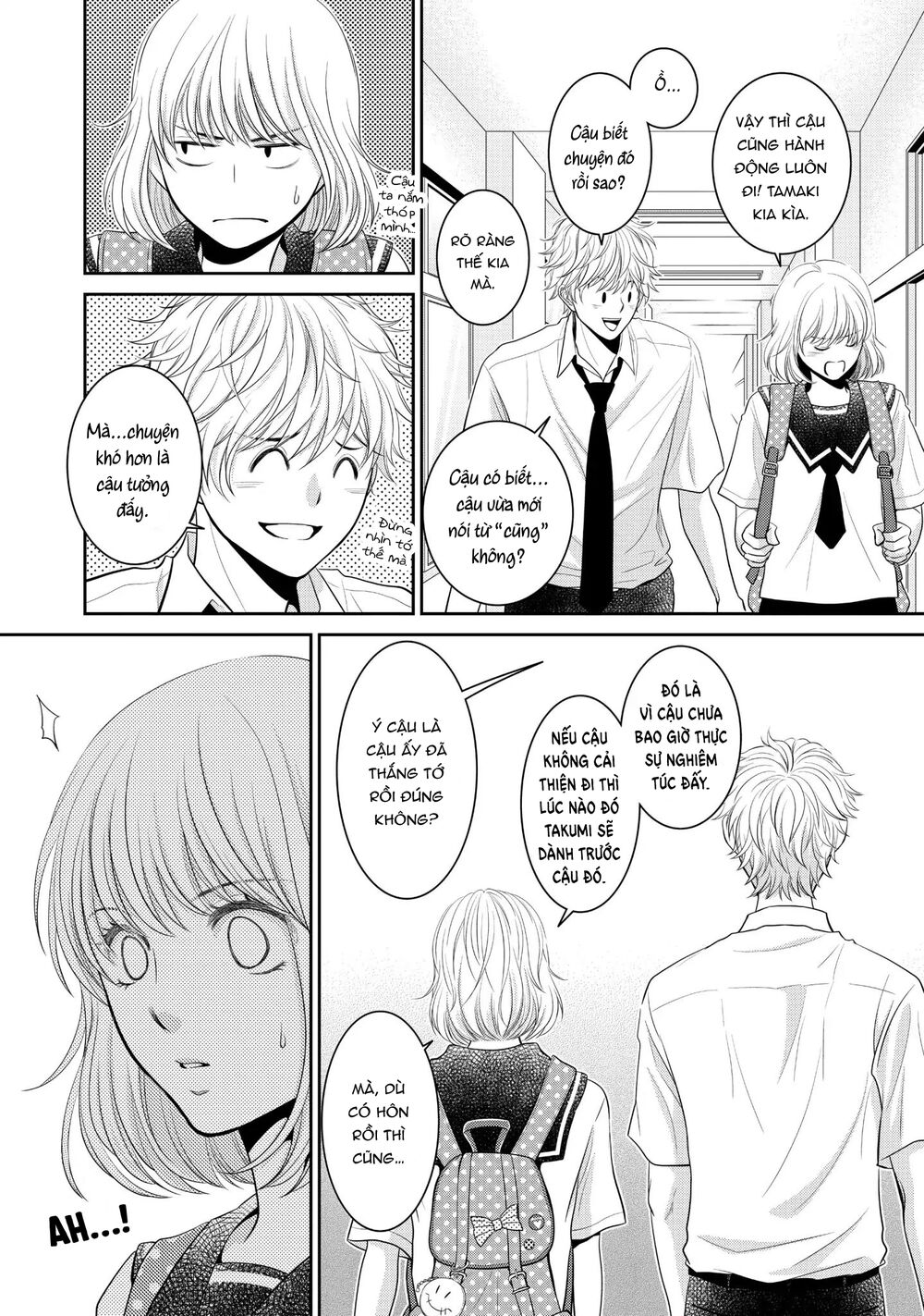 Ano Natsu: Chapter 11