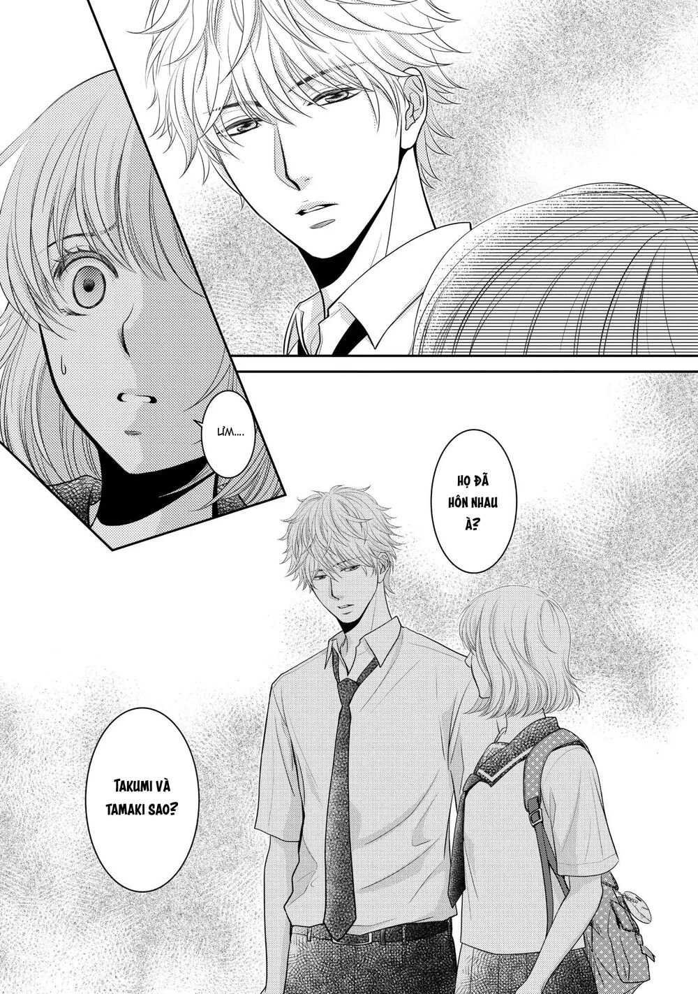 Ano Natsu: Chapter 11