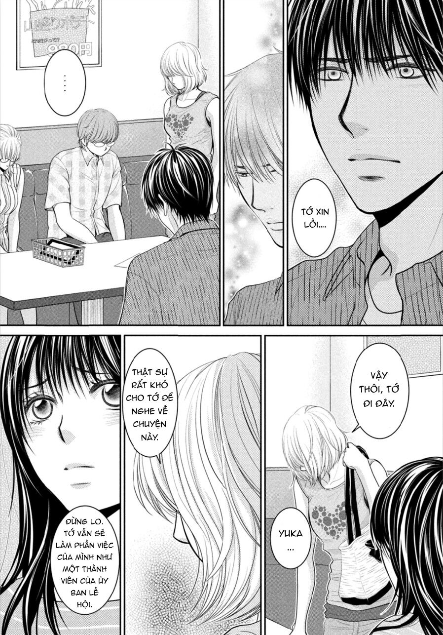 Ano Natsu: Chapter 11