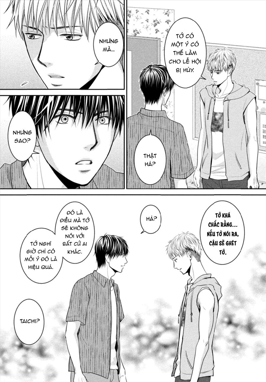 Ano Natsu: Chapter 11