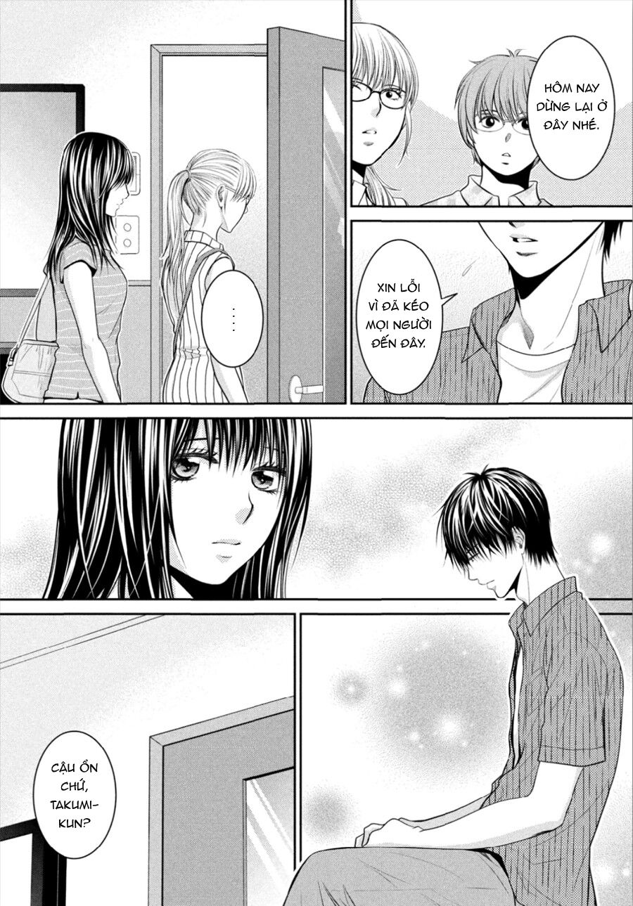 Ano Natsu: Chapter 11