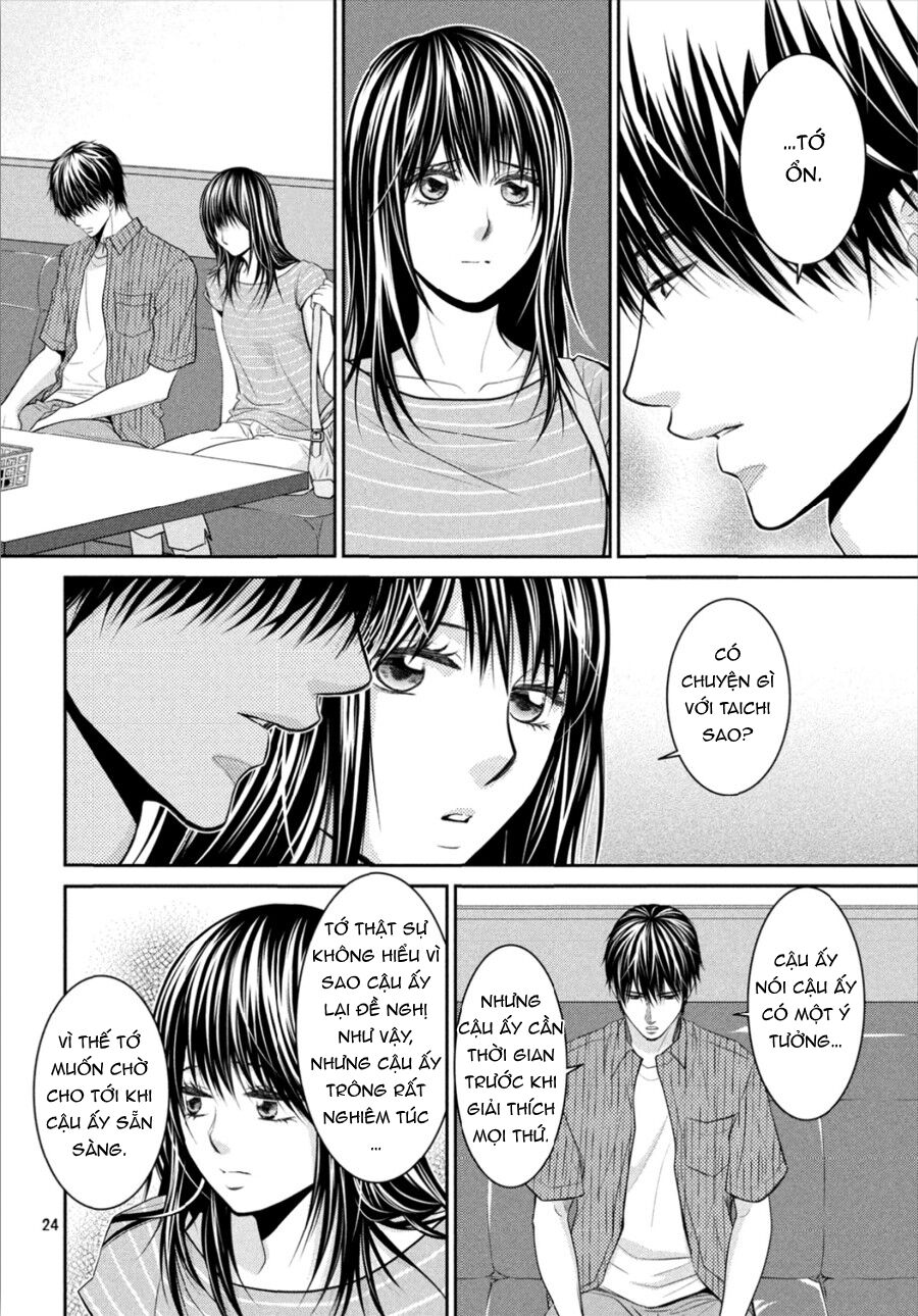 Ano Natsu: Chapter 11