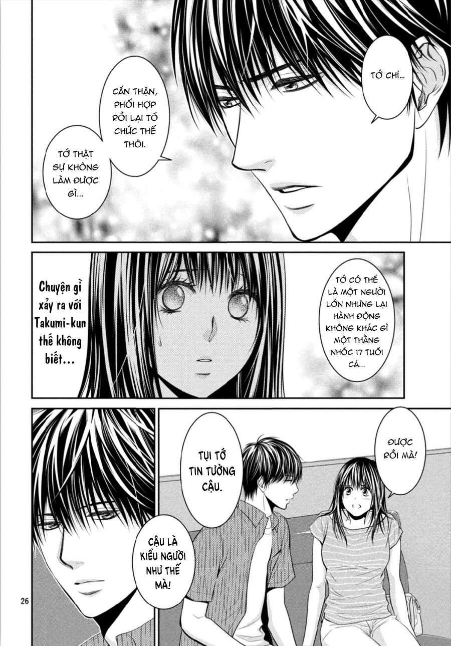 Ano Natsu: Chapter 11