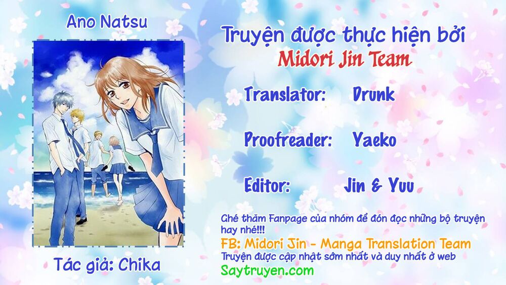 Ano Natsu: Chapter 11