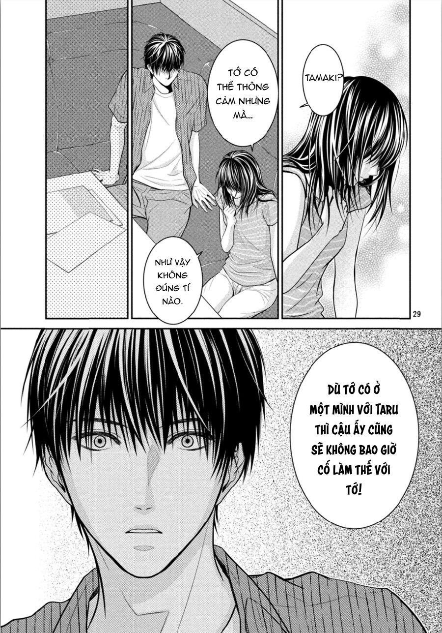 Ano Natsu: Chapter 11