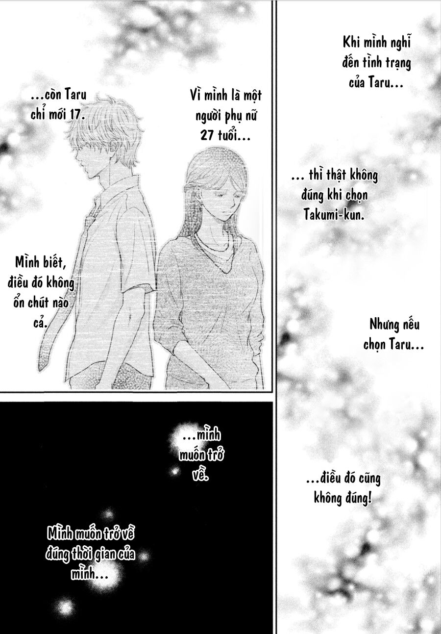 Ano Natsu: Chapter 11