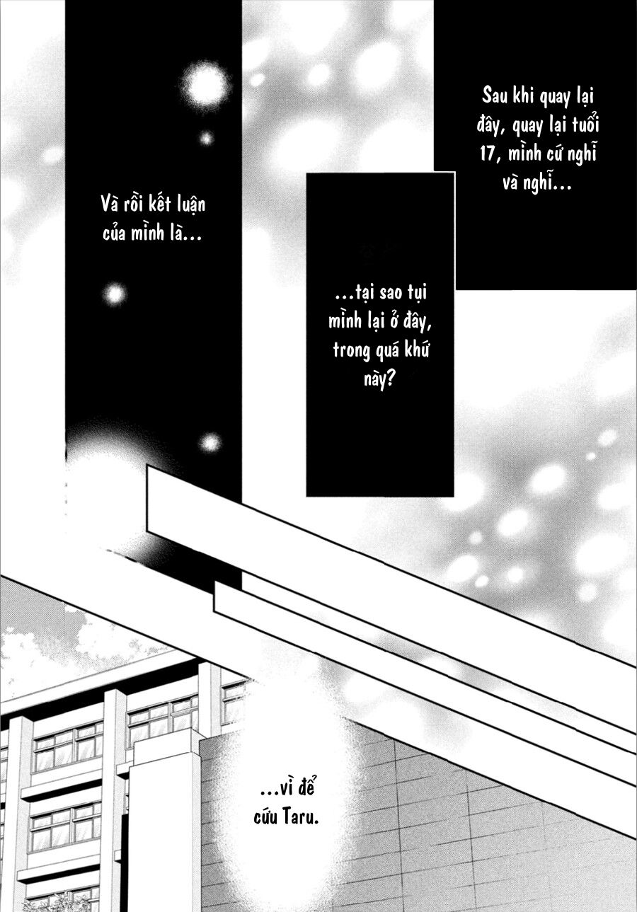 Ano Natsu: Chapter 11