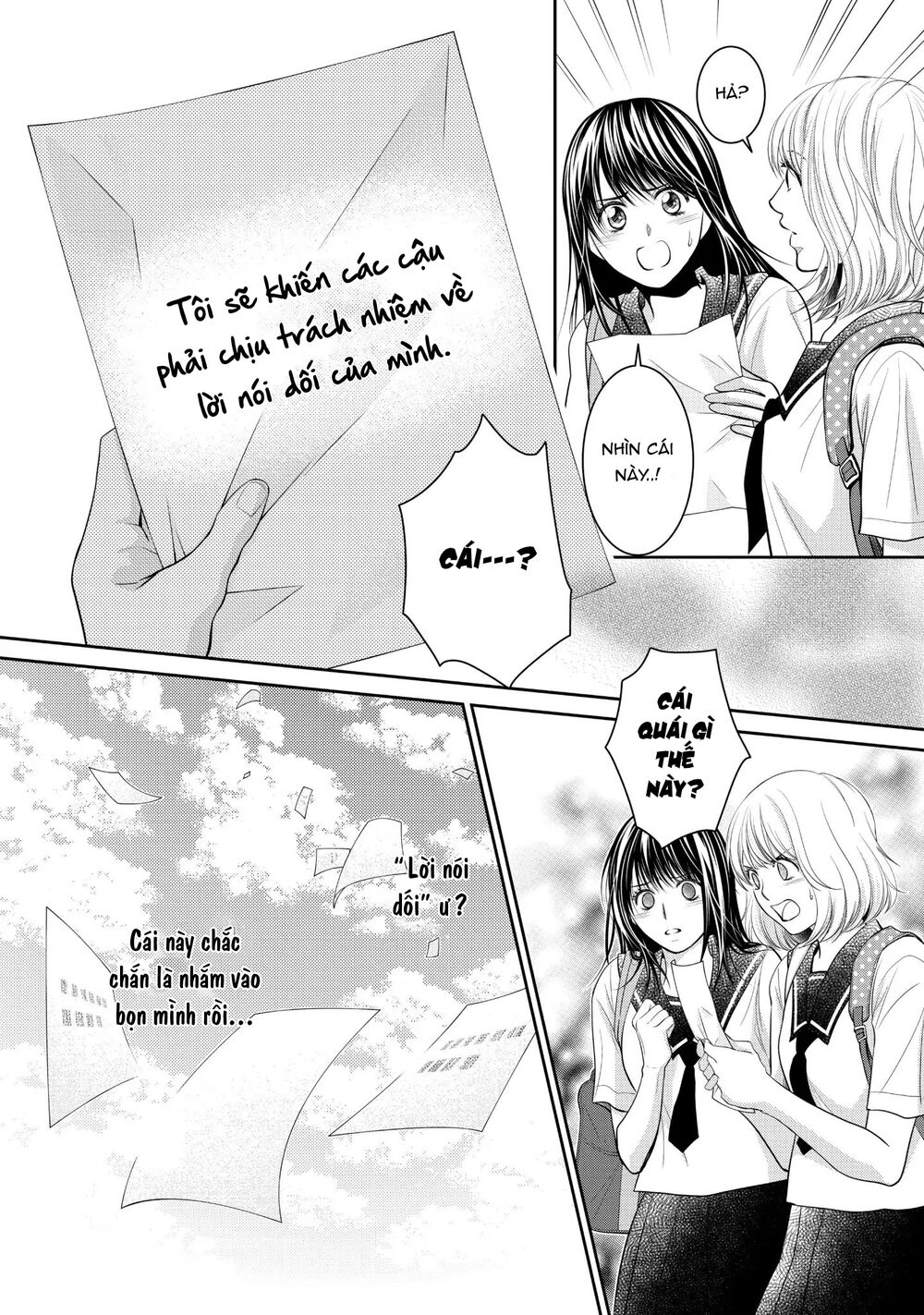 Ano Natsu: Chapter 11