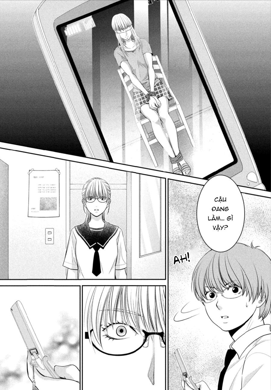Ano Natsu: Chapter 11