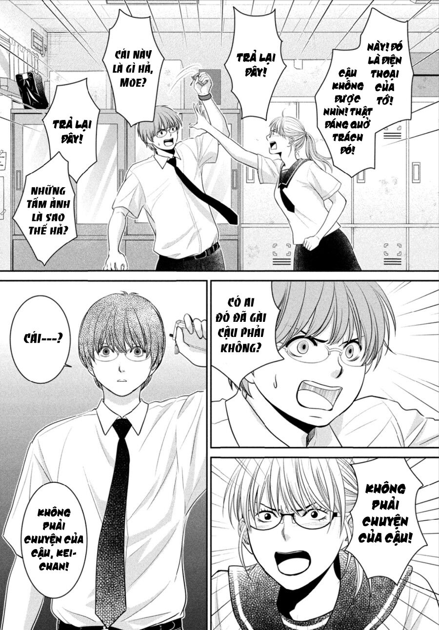 Ano Natsu: Chapter 11