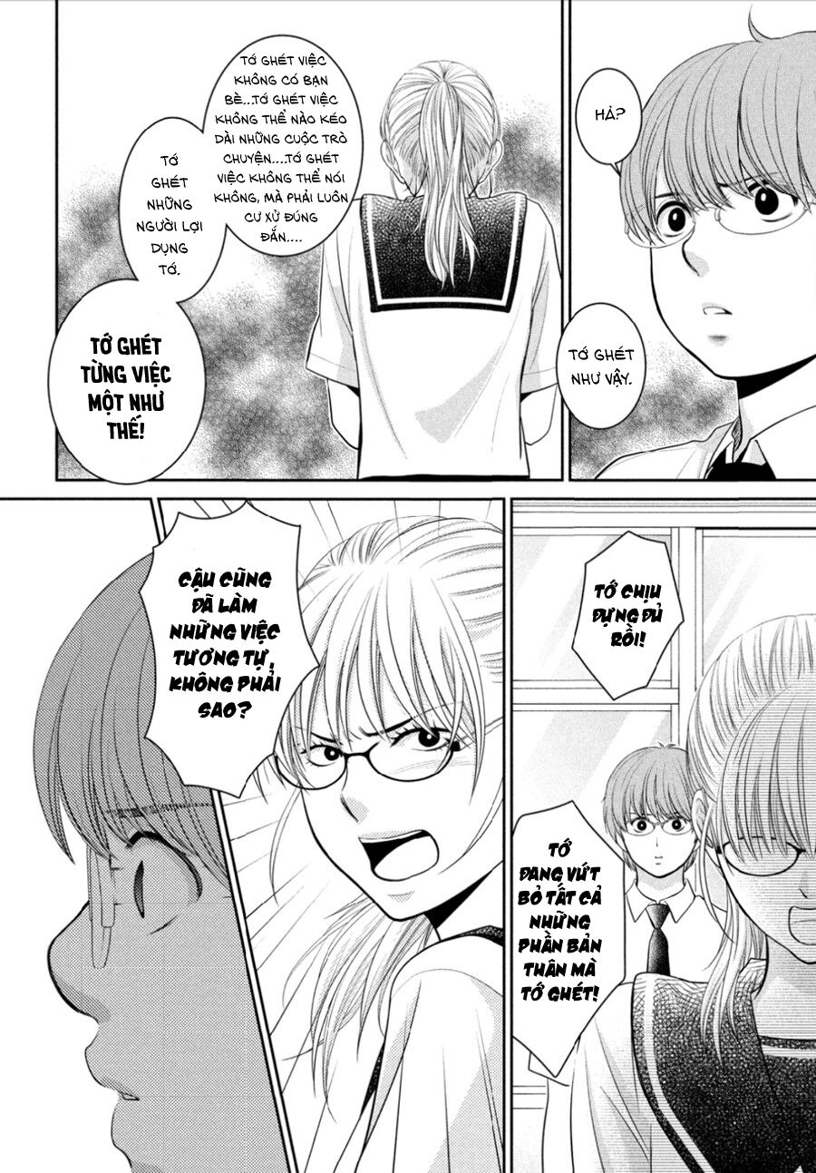 Ano Natsu: Chapter 11