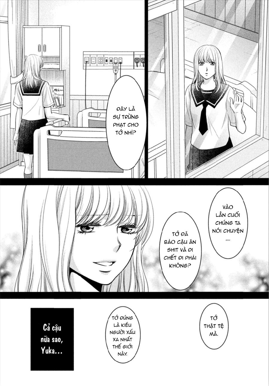 Ano Natsu: Chapter 12
