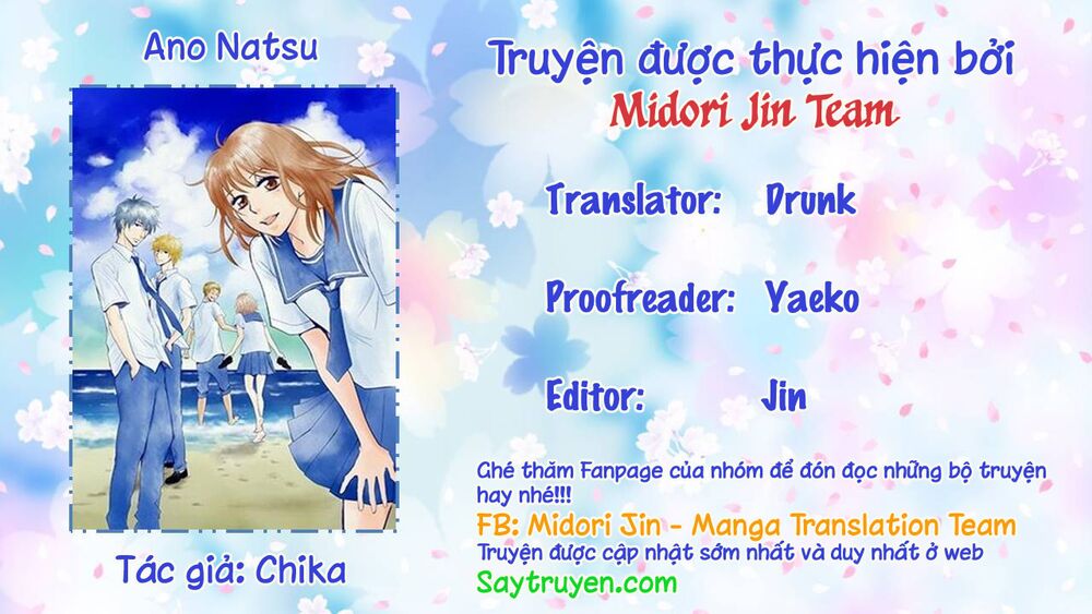 Ano Natsu: Chapter 12