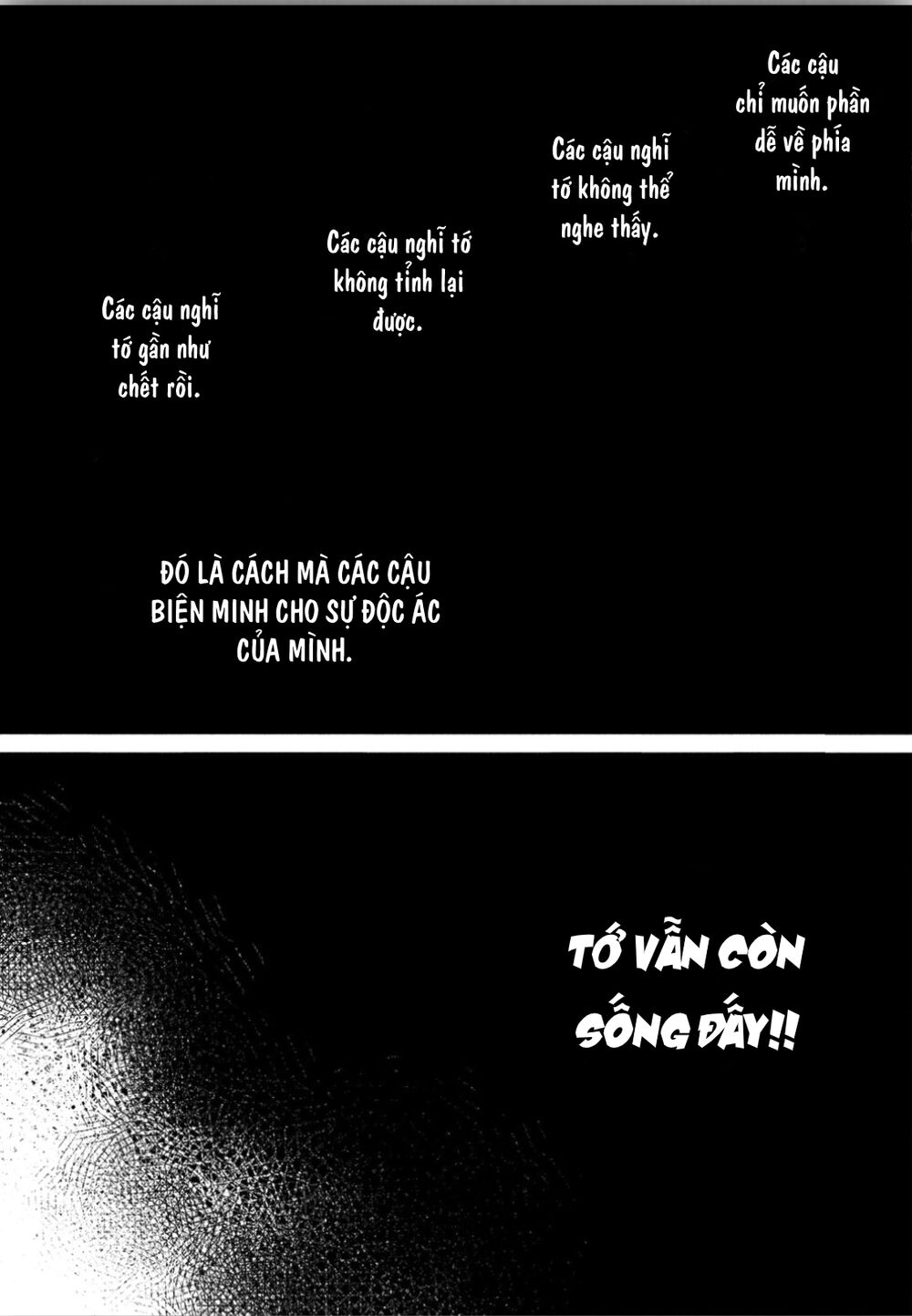 Ano Natsu: Chapter 13
