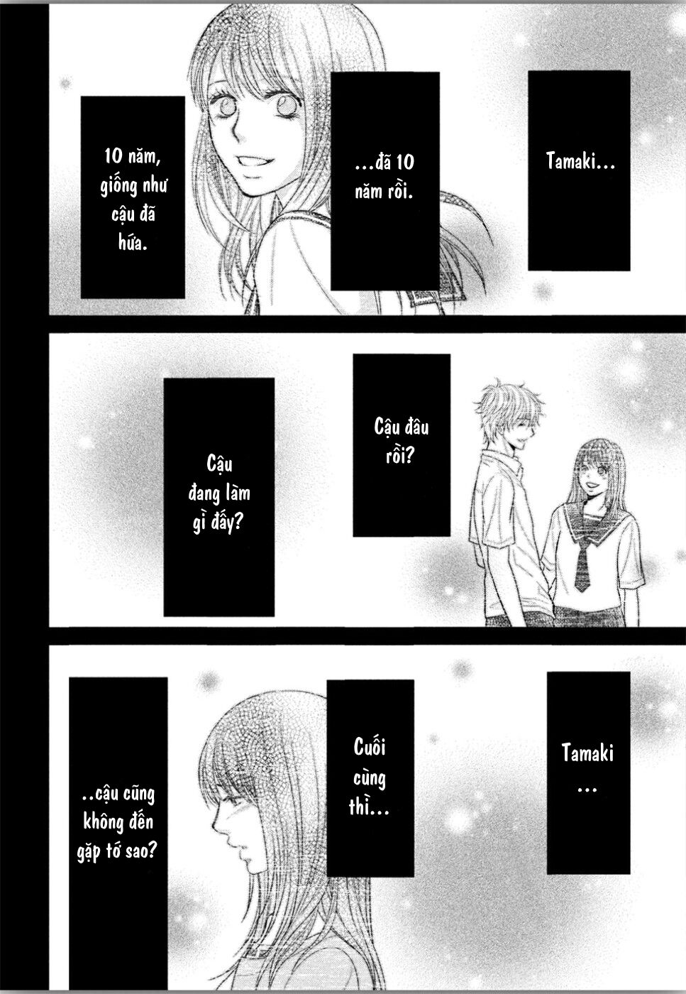 Ano Natsu: Chapter 13