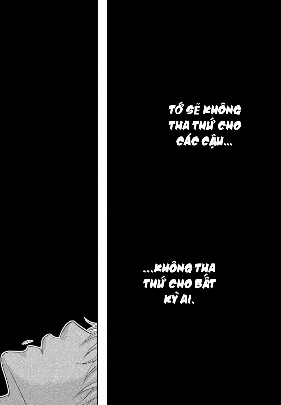 Ano Natsu: Chapter 13
