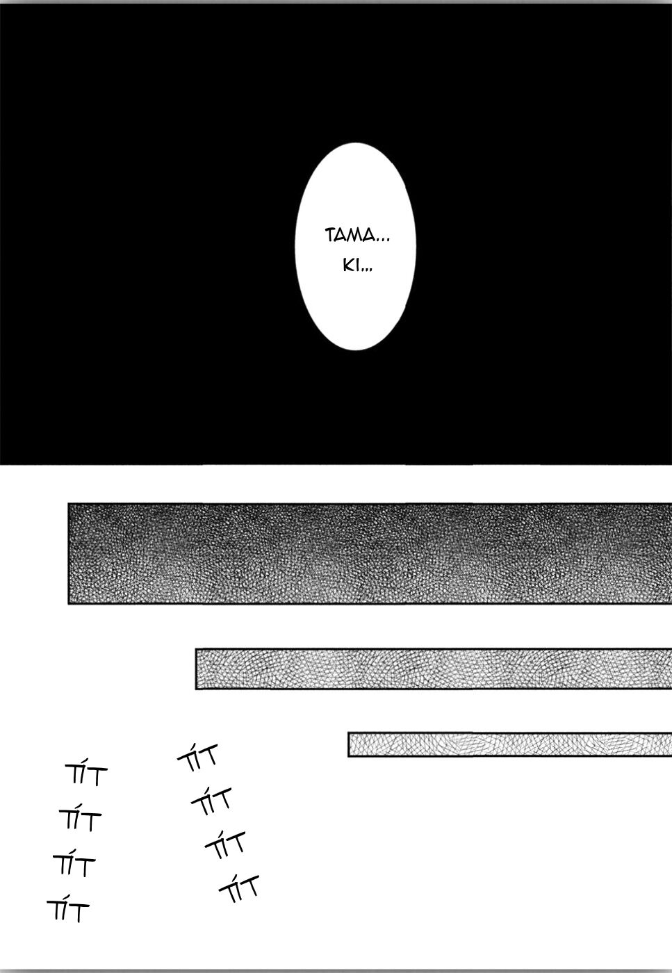 Ano Natsu: Chapter 13