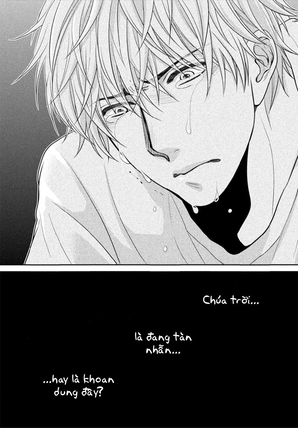 Ano Natsu: Chapter 13