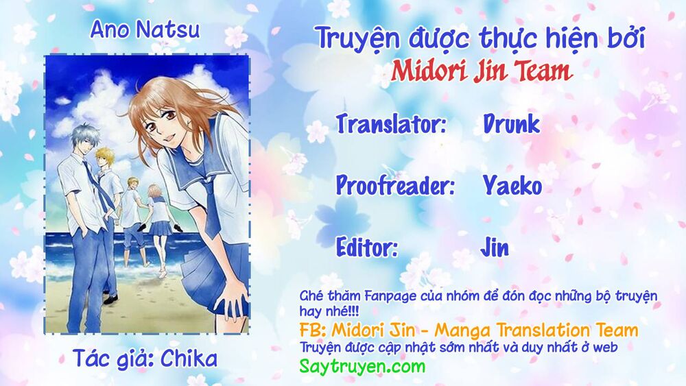 Ano Natsu: Chapter 13