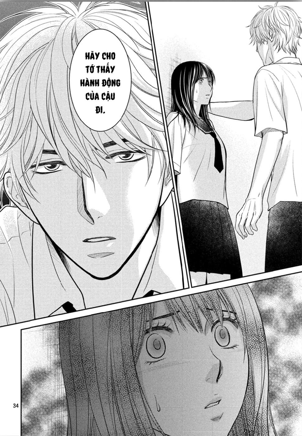 Ano Natsu: Chapter 13