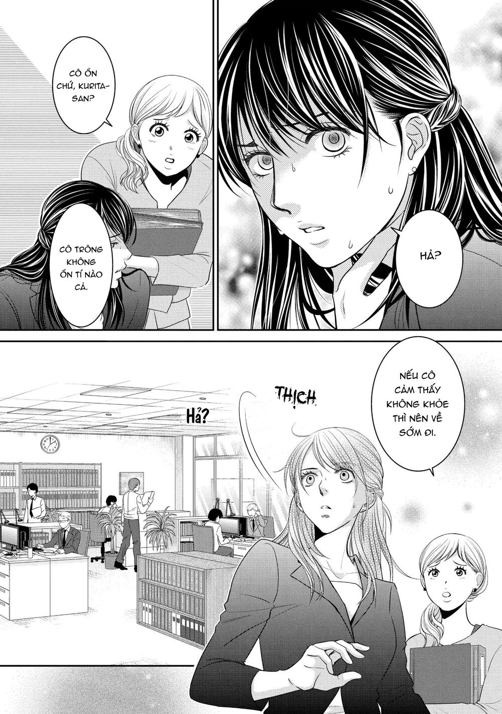 Ano Natsu: Chapter 13
