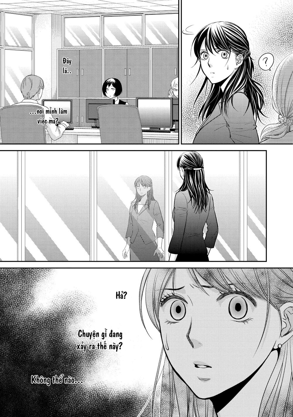 Ano Natsu: Chapter 13