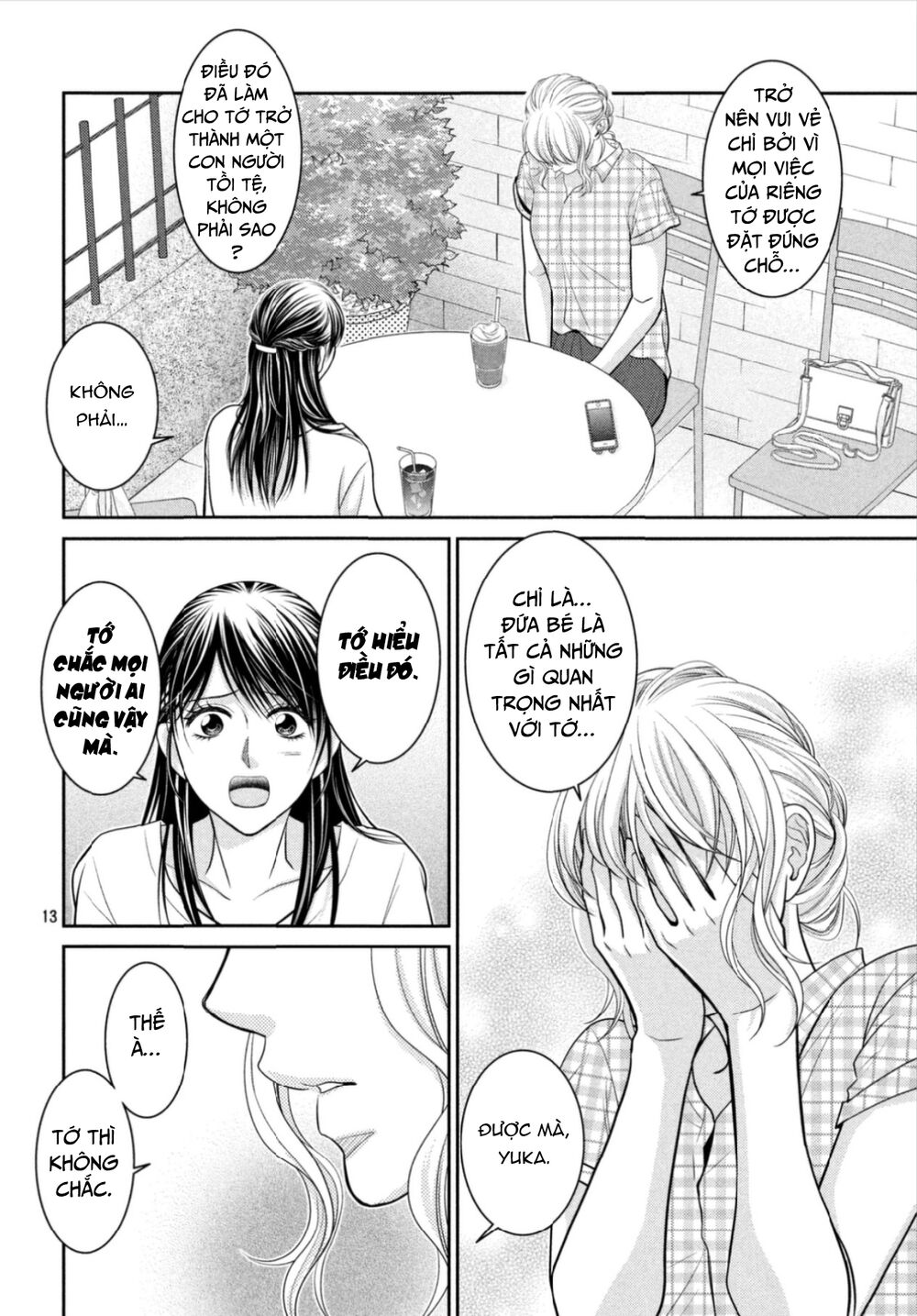 Ano Natsu: Chapter 14