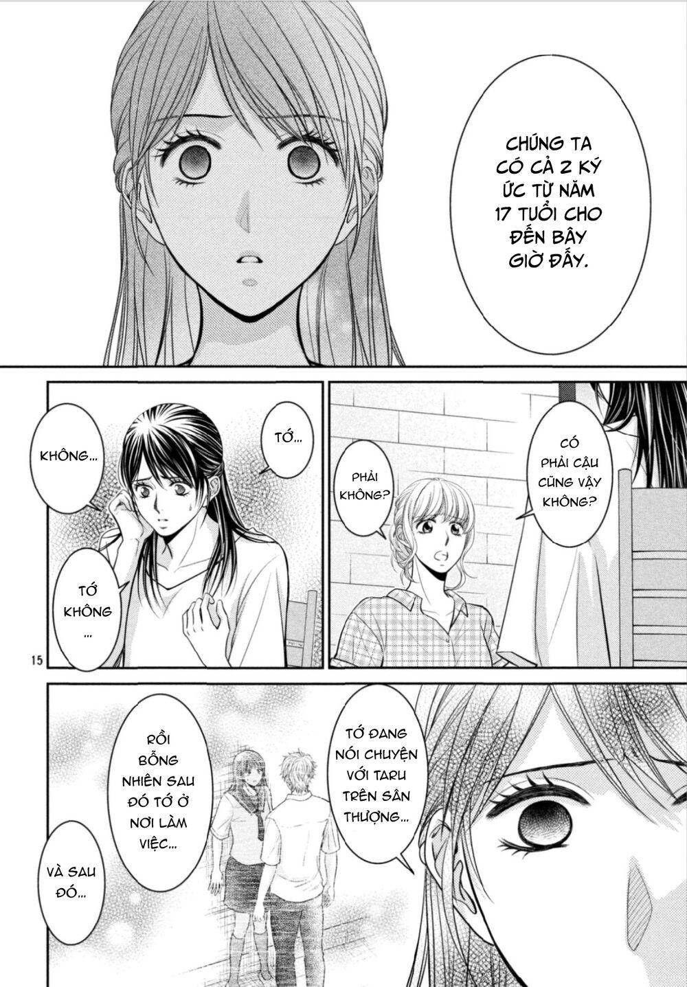 Ano Natsu: Chapter 14